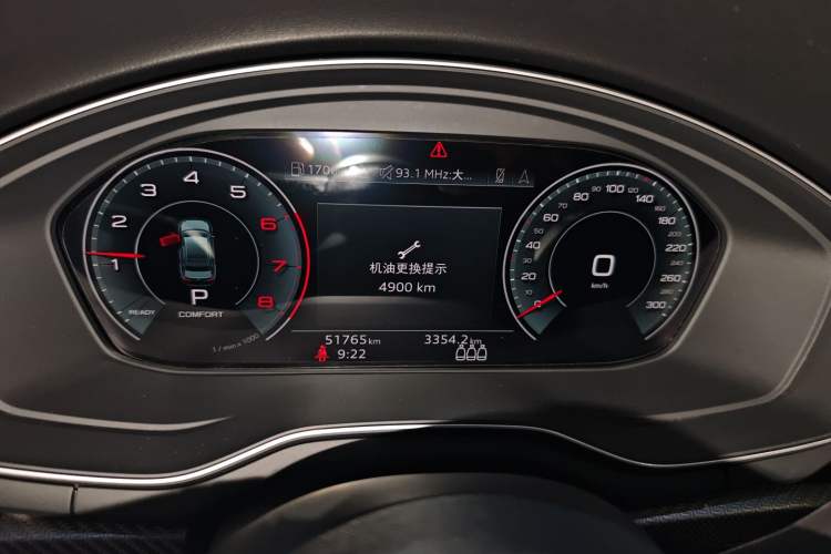 Used Audi A4L 2023 40 TFSI quattro Luxury Dynamic Edition
