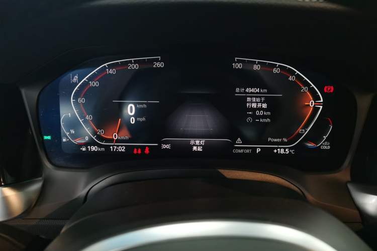 Used BMW 4 Series 2022 425i M Sport Package
