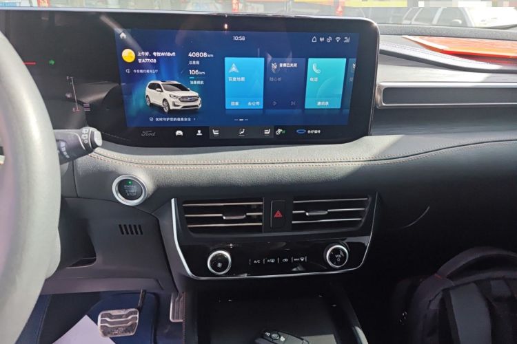 Used Ford Edge 2021 Facelifted PLUS EcoBoost 245 Two-Wheel Drive XLT 7-Seater
