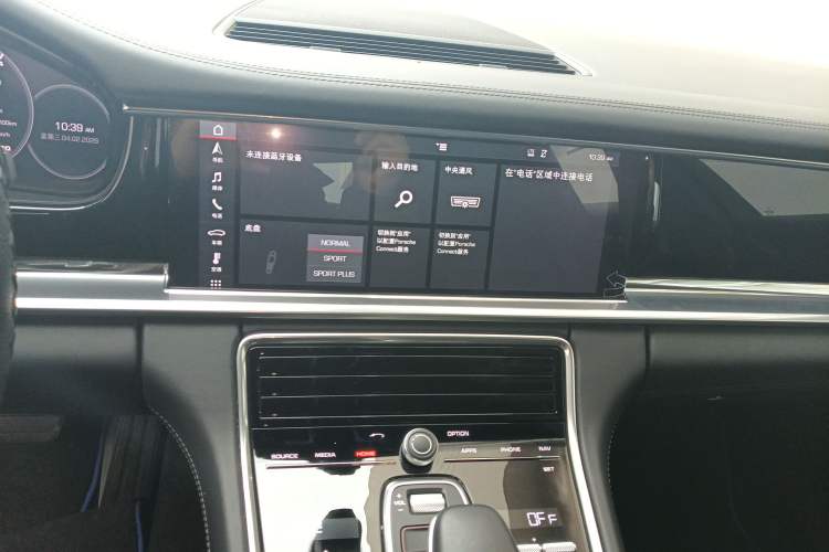 Used Porsche Panamera 2017 Panamera 3.0T