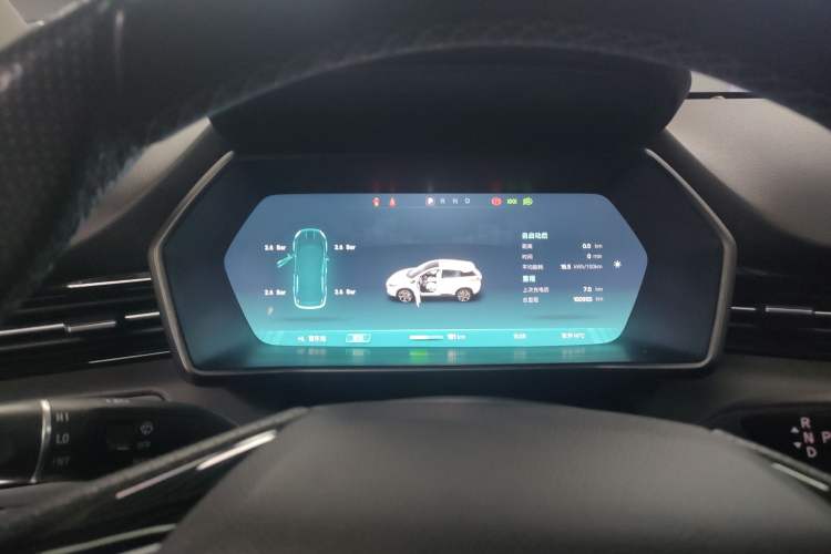 Used XPeng G3 2019 Smart Edition