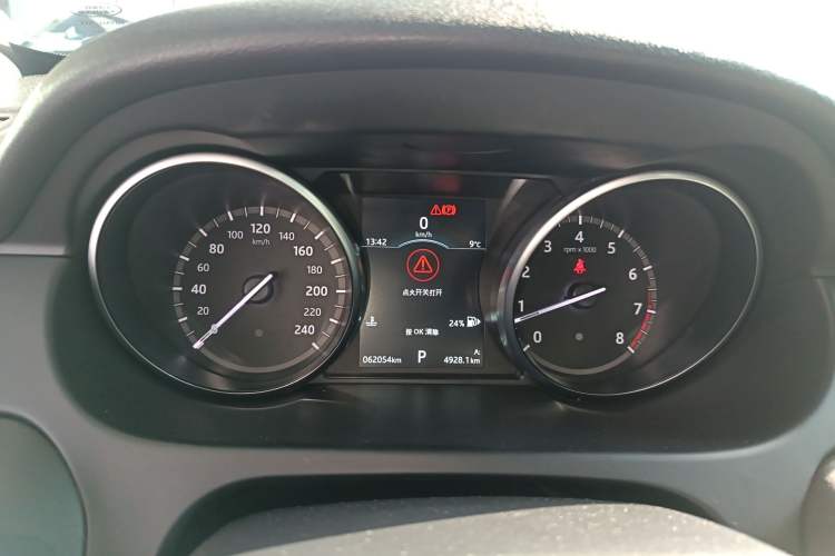 Used Land Rover Discovery Sport 2019 240 PS SE Version China VI Standard