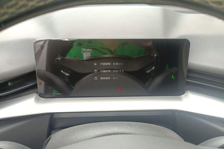 Used Haval H6 2021 3rd Generation 1.5T Automatic Two-Wheel Drive Max
