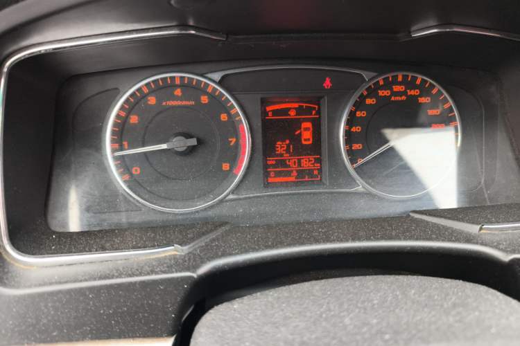 Used Geely Auto Vision 2017 1.5L Manual Happiness Edition