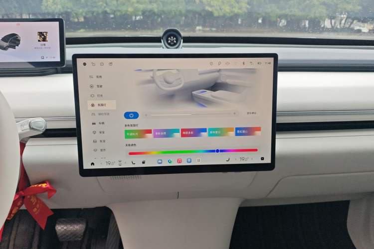 Used  Star Era ET 2024 Range-Extended 240 Max All-Wheel Drive
