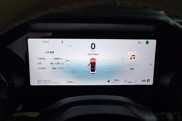 Used Geely Auto Monjaro L 2025 Dongfang Yao 2.0TD Automatic Lanxing Edition
