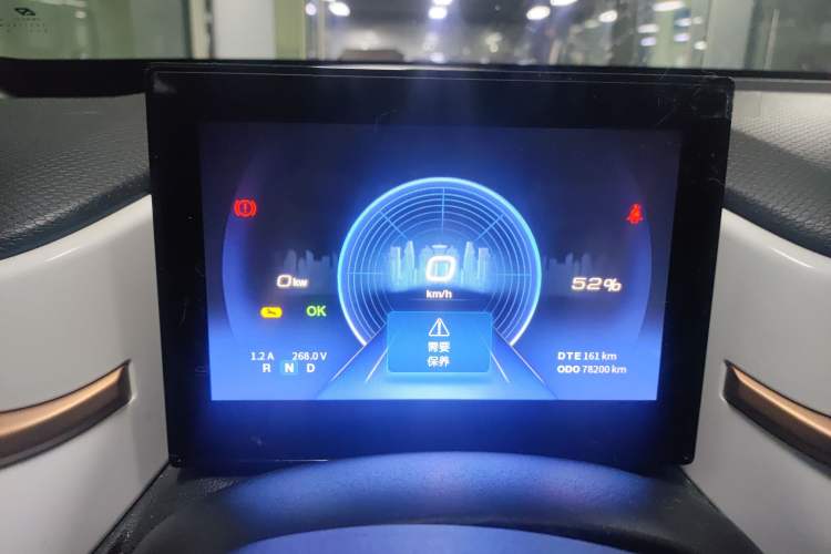 Used Dongfeng NAMMI BOX 2022 Chasing Wind Edition 331KM Advanced Model
