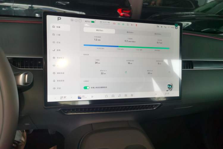 Used XPeng MONA M03 2025 620 Ultra-Long Range Plus