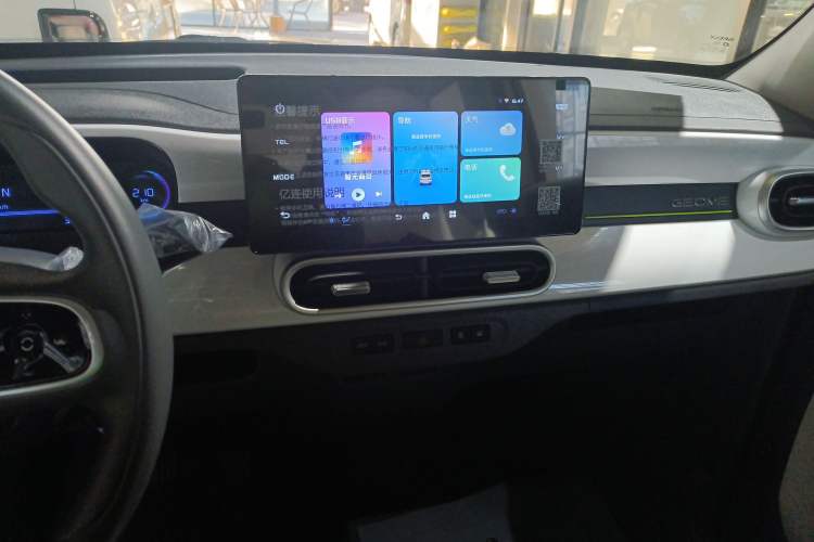 Used  Panda 2025 210 km – Yuanqi Bear