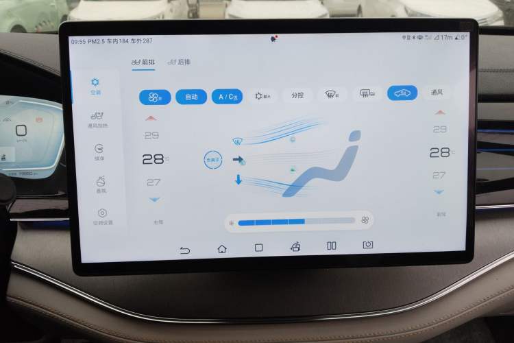 Used BYD Tang New Energy 2022 EV 635 km All-Wheel-Drive Flagship Model
