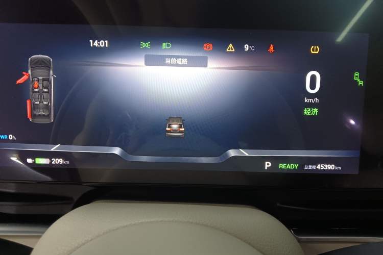 Used VOYAH Dream 2022 0-Carbon Edition Dream+ Smart Enjoyment Package 475 km