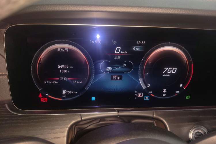 Used Mercedes-Benz E-Class 2021 Restyled E 300 L Sport Luxury Edition