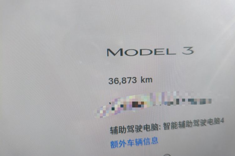 Used Tesla Model 3 2023 Rear-Wheel-Drive Version
