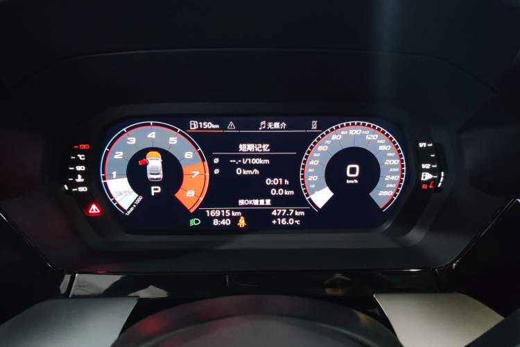 Used Audi A3 2024 A3L Limousine 35 TFSI Fashion Sport Model