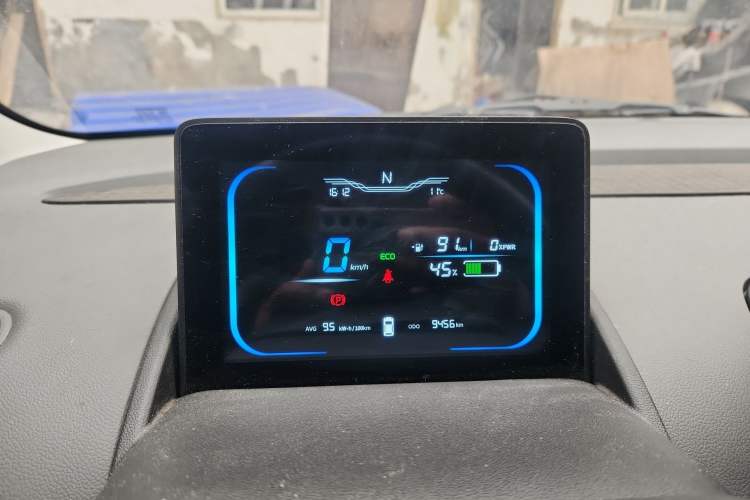 Used  Lumin 2024 205km Launch Edition