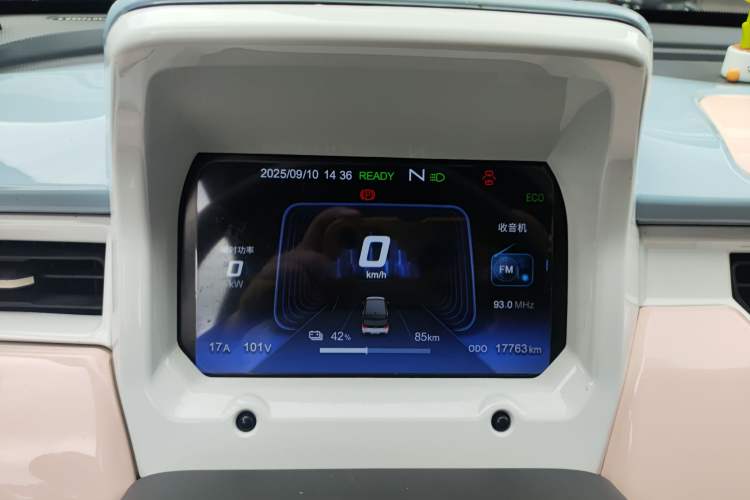 Used Chery QQ Ice Cream 2024 205km Sundae+
