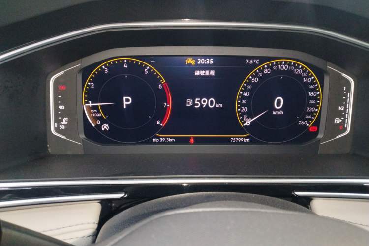 Used Volkswagen Tiguan L 2024 300TSI Automatic Two-Wheel Drive Smart Edition
