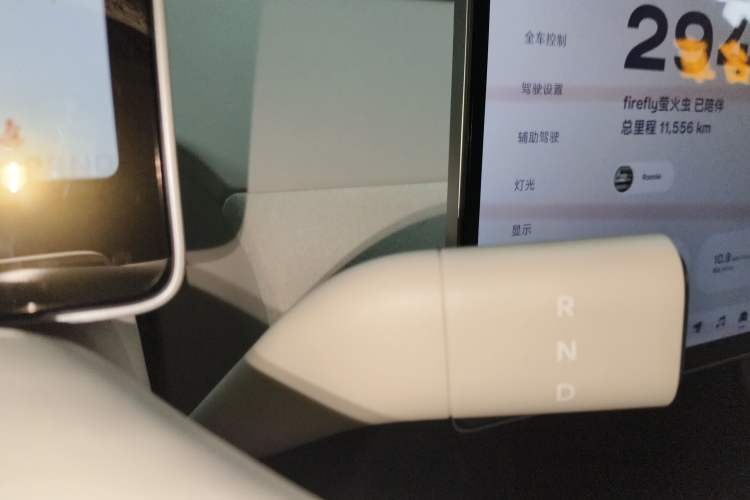 Used firefly firefly 2025 Illuminated Edition
