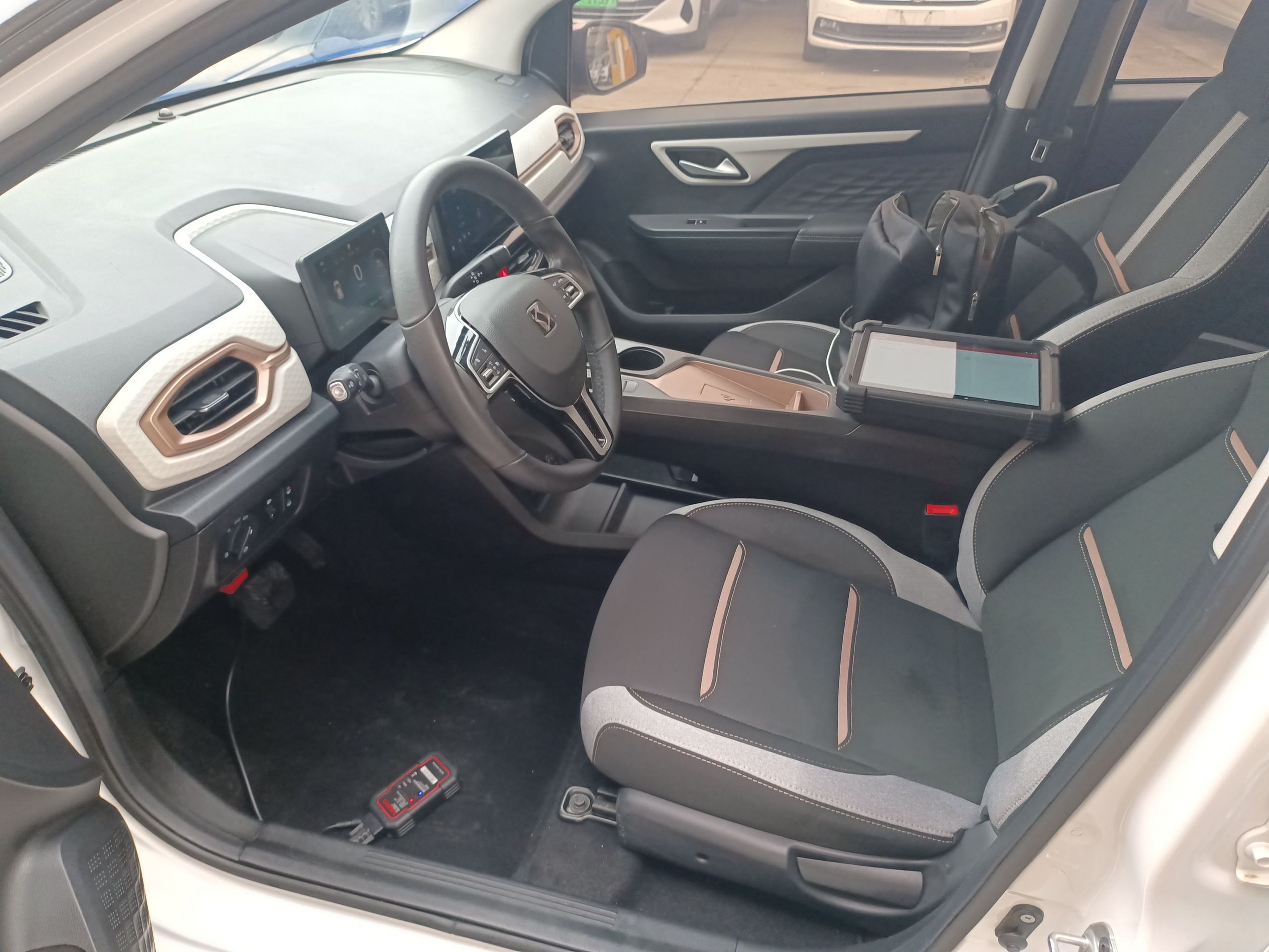 Переднее сиденье в автомобиле