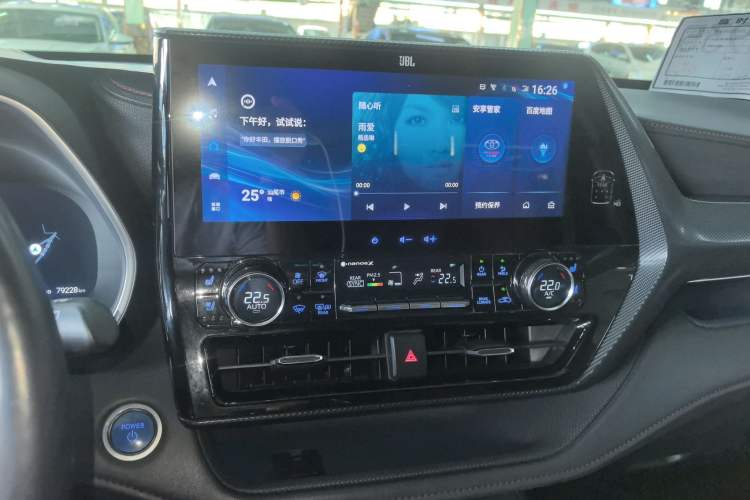 Used Toyota Crown Land Cruiser 2021 2.5L HEV Four-Wheel Drive Flagship Edition
