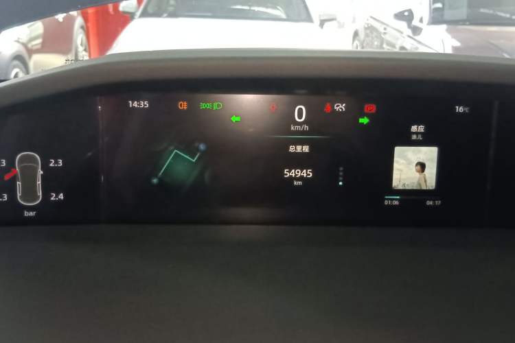 Used Changan UNI-K 2021 2.0T Excellence Edition
