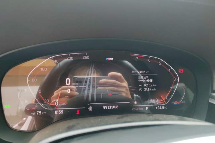 Used BMW 5 Series 2022 Restyled 530Li Leading Edition M Sport Package
