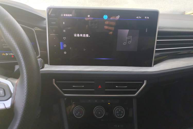 Used Volkswagen Sagitar 2023 300TSI DSG Excellence Edition