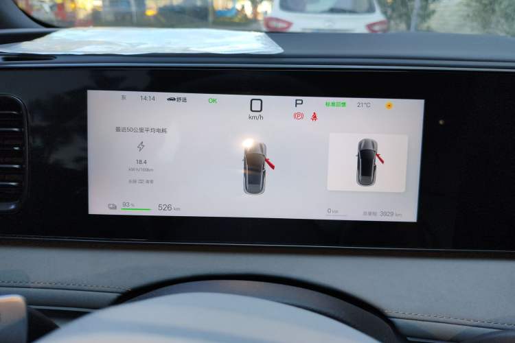 Used BYD Sealion 06 New Energy 
