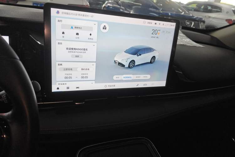 Used AION S Plus 2022 70 Intelligent Edition