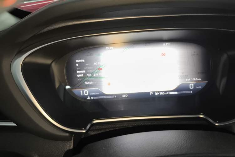 Used GAC Trumpchi GS4 PLUS 2022 270T Automatic Galaxy Edition
