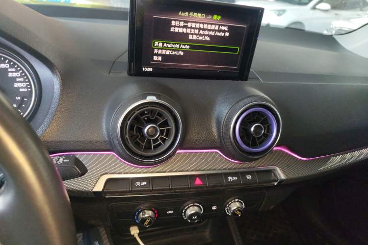 Used Audi Q2L 2018 35 TFSI Launch Exclusive Edition China V