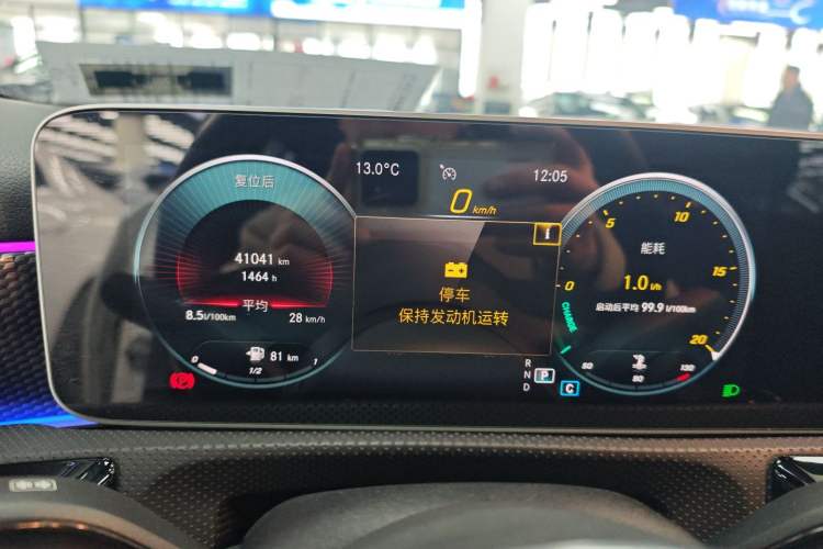 Used Mercedes-Benz A-Class 2019 A 200 Dynamic Edition
