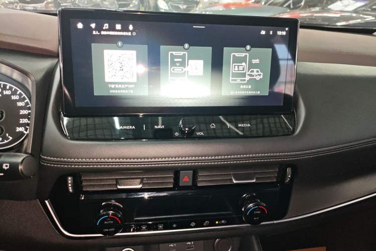 Used Nissan X-Trail 2021 VC-Turbo 300 CVT 2WD Luxury Edition
