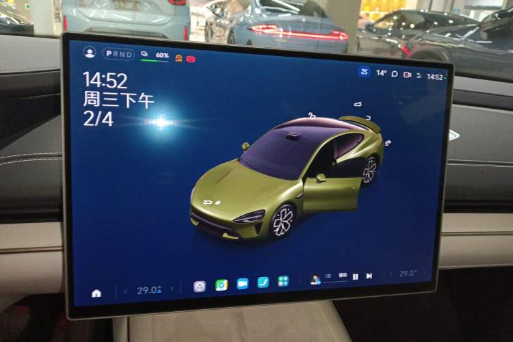 Used  SU7 2024 Rear-Drive Ultra-Long Range Advanced Pro-Level Intelligent Driving Version