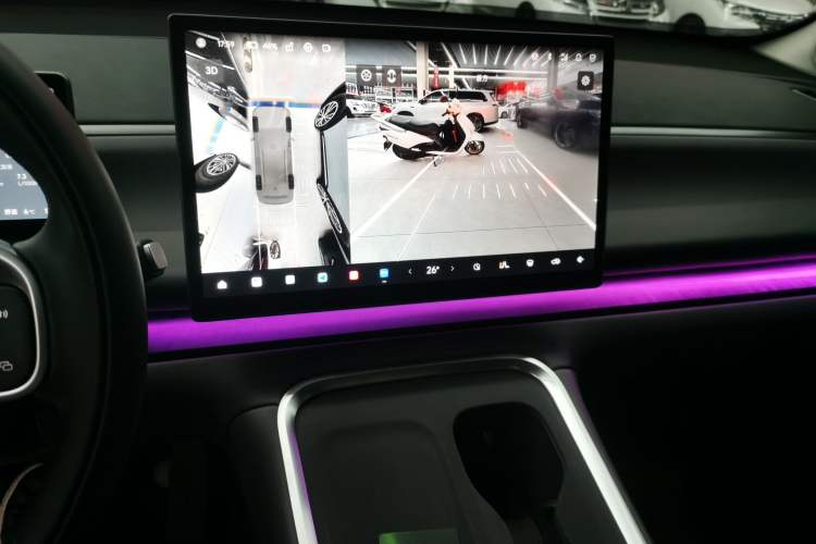 Used Leapmotor C16 2026 Extended-Range 280 LiDAR Zhizun Edition 5 Seats
