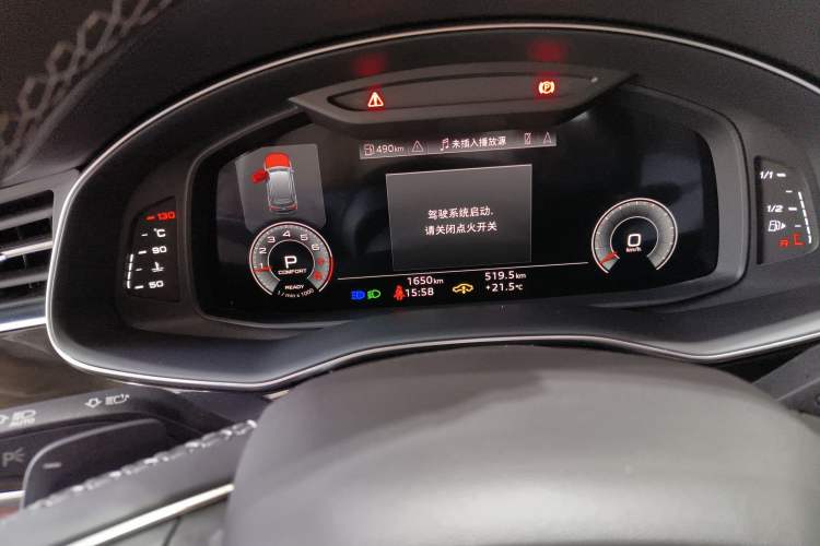 Used Audi Q7 2024 45 TFSI quattro S line Black Warrior Edition
