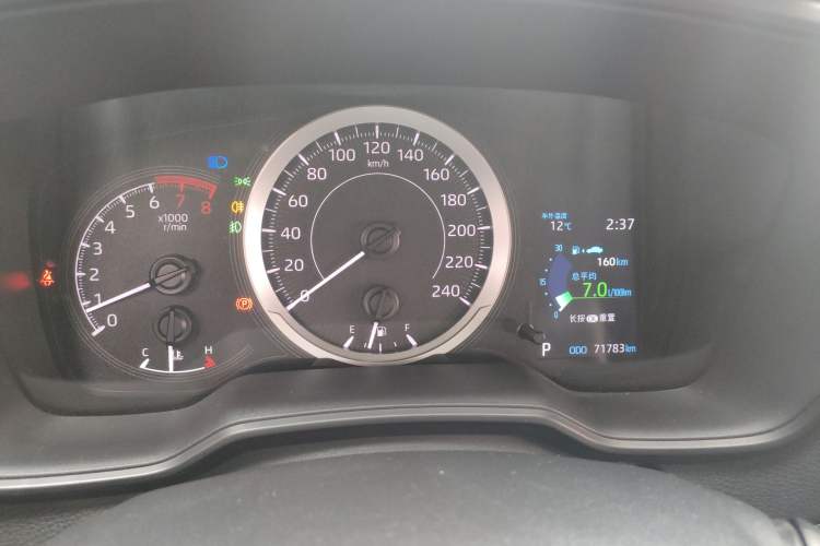 Used Toyota Corolla 2021 1.2T S-CVT Elite PLUS Edition
