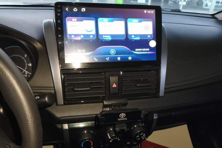 Used Toyota Vios 2016 1.5L Automatic ZhiZhen Xingyao Edition
