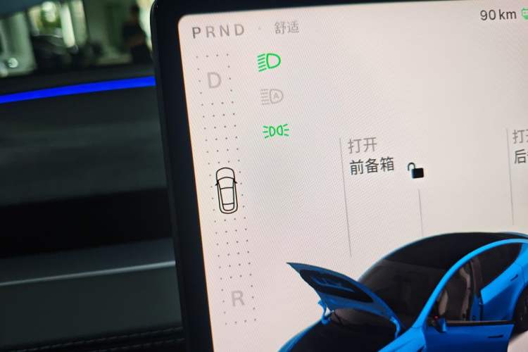 Used Tesla Model Y 2025 Rear-Wheel Drive First Edition