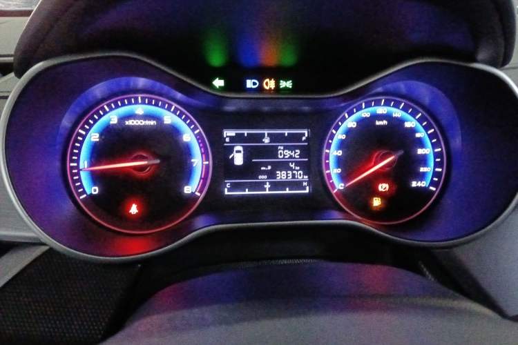 Used Geely Auto Vision 2020 Revised 1.5L Manual Asian Games Edition
