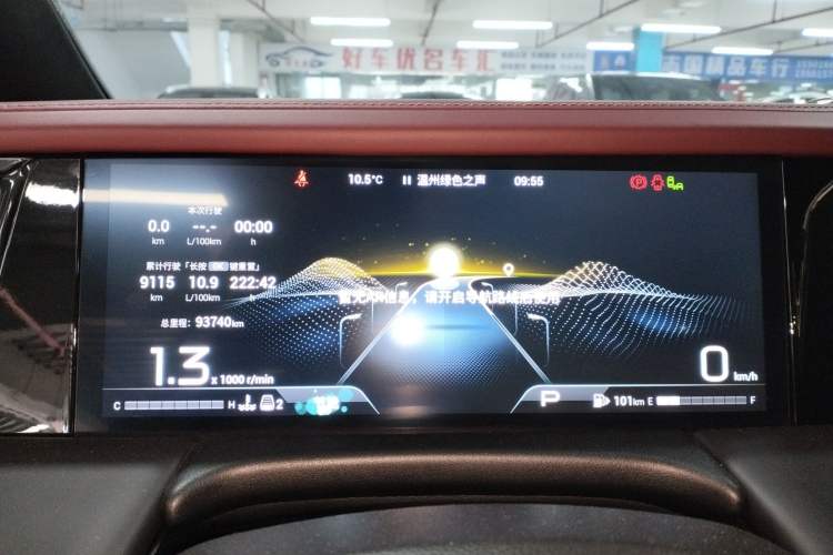 Used GAC Trumpchi M8 2023 Zongshi Series 400T Ultimate Edition