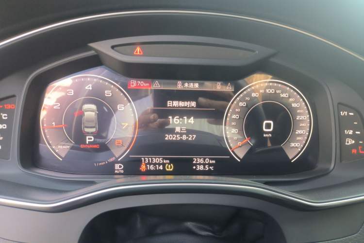 Used Audi A6L 2019 45 TFSI Prestige Elegant Edition
