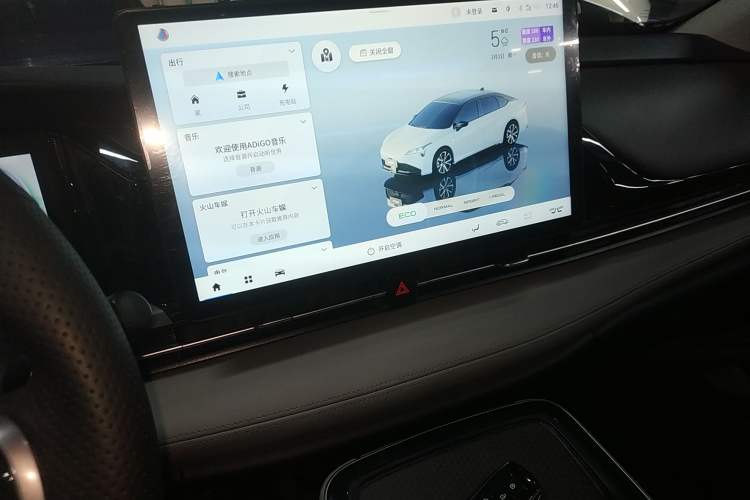 Used AION S Plus 2022 80 Intelligent Driving Version