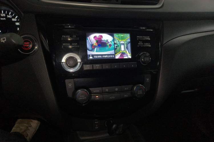 Used Nissan X-Trail 2015 2.0L CVT Comfort MAX Edition 2WD