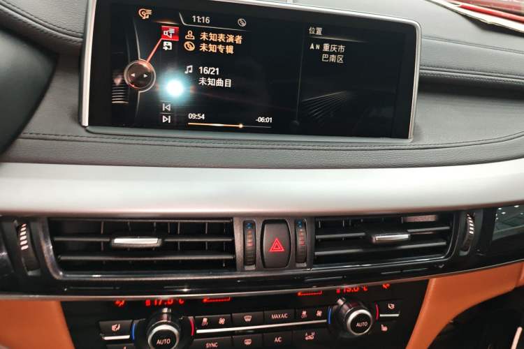 Used BMW X6 2016 xDrive35i Base Model Middle East