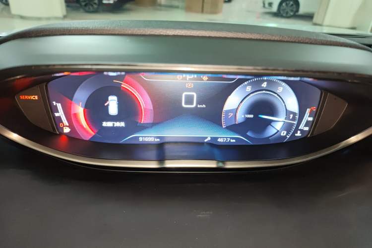 Used Peugeot 4008 2017 350THP Elite Edition