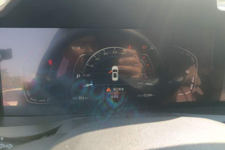 Used Changan CS75 PLUS 2020 1.5T Automatic Luxury Version