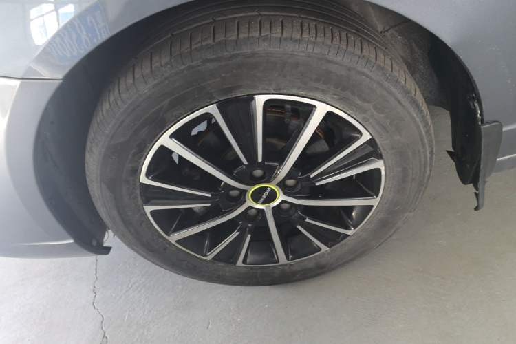 Used Roewe i5 2021 1.5L CVT Platinum Edition