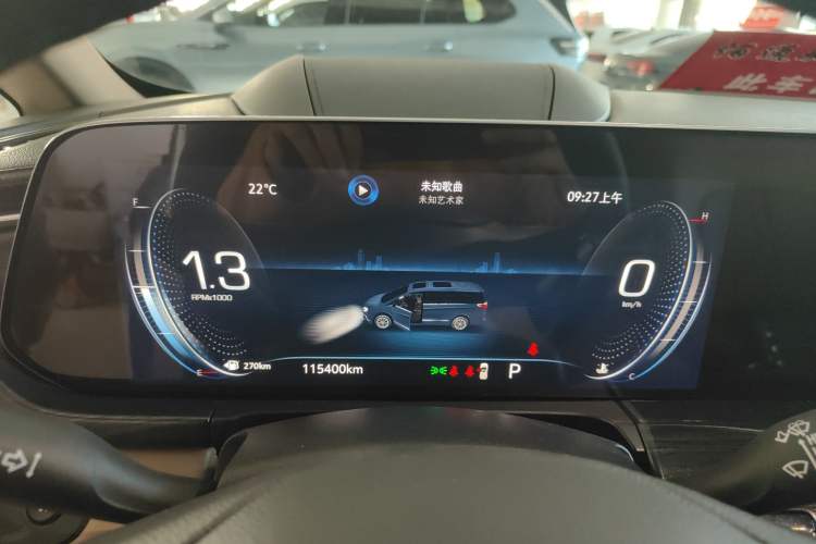 Used Buick GL8 2021 ES Land Cruiser 653T Smart Flagship Model
