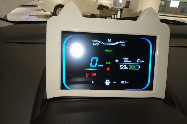 Used  Lumin 2024 130km Qingyue Version